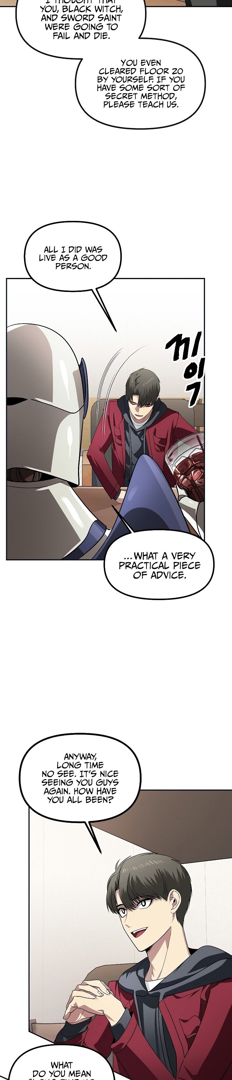 SSS-Class Suicide Hunter, Chapter 45 image 15